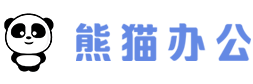 制定篮球交流计划以促进个人技能发展的方法_1